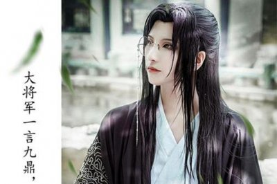 ​为何说戴眼镜穿汉服好恶心?