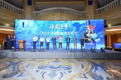 ​海底藏酒价格查询(海底藏酒价格多少)