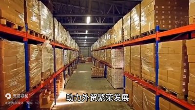 ​馃敟1鏈?1鏃ュぇ浜嬫彮鏅擆煍?/p>
