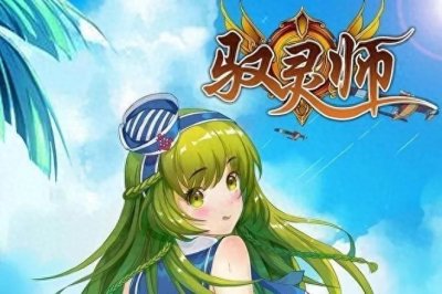 ​漫画推荐｜值得一看的漫画