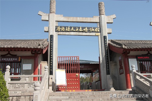 武则天乾陵陪葬墓—懿德太子墓(墓道石刻鉴赏)