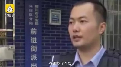 ​小偷入室盗窃炒了15个鸡蛋，还撕了暑假作业！孩子一句话笑喷
