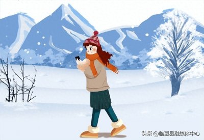 ​【冬季出行交通安全提示】雪天行车的注意事项