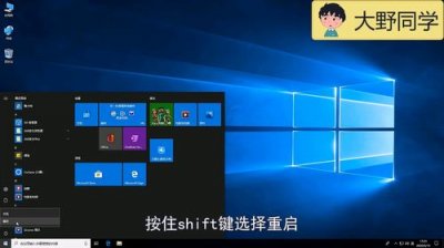 ​win10重置失败未做更改ISO修复(win10重置失败未做更改怎么回事)