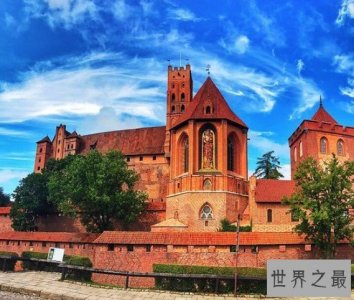 ​世界上最大的城堡,是欧洲最大的砖构造的建筑物