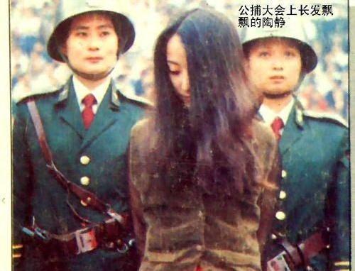 中国近代最美女囚犯, 年仅20岁就被枪决, 留下5字遗言让人泪目!