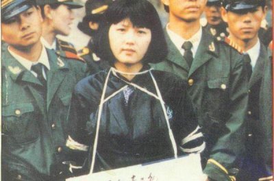 ​中国近代最美女囚犯, 年仅20岁就被枪决, 留下5字遗言让人泪目!
