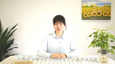 ​低调做人高调做事什么意思