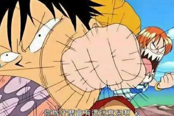 岩浆果实并非火系最强，而是这颗新出的神级果实，伊姆都想得到！