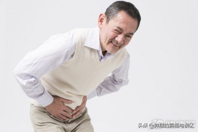 ​腹痛怎么办 4步教你自查病情轻重