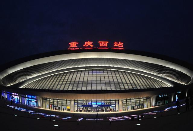 重庆西站、沙坪坝站明起投运，重庆成都最快1小时16分直达