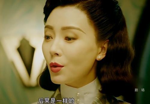 和平饭店上演真人版绝地求生，身份隐瞒的最深的人是她