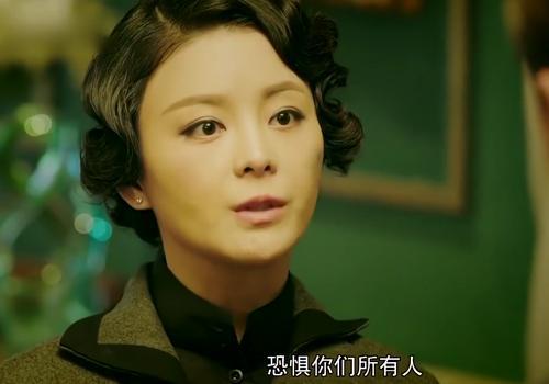 和平饭店上演真人版绝地求生，身份隐瞒的最深的人是她