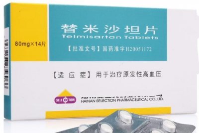 ​替米沙坦不但能降压，还保护心脑血管和肾功能，但这4类人要禁用
