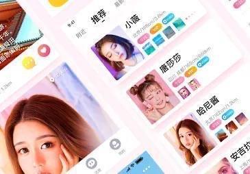 生活夫妻互换交友群  1
