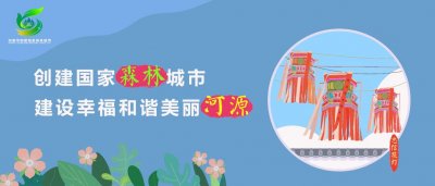 ​广东唯一！东江获评全国“最美家乡河”
