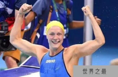 ​十大泳坛世界纪录女子保持者，刘湘上榜，第四保持了三个世界纪录