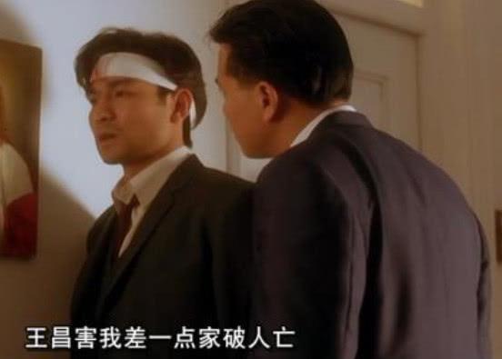 刘德华曾演过的4部赌片，部部精彩，但最后一部你肯定知道！