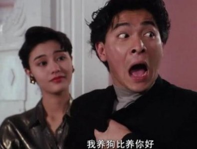 ​刘德华曾演过的4部赌片，部部精彩，但最后一部你肯定知道！