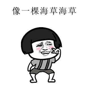 抖音一姐的别样双面人生，为什么大家叫她“抖音最美反差萌”
