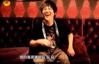 ​你为什么不喜欢大张伟？难道是因为他做人太直言不讳？