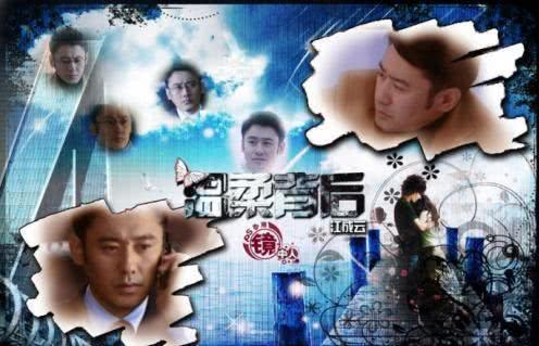 吴秀波主演的4部经典影视剧，第三部最好看