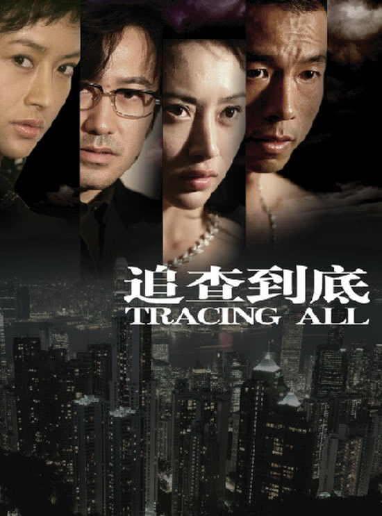 吴秀波主演的4部经典影视剧，第三部最好看