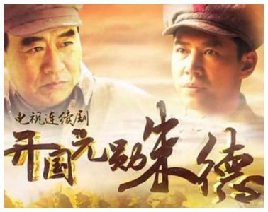 ​网评公认最好看的5部战争剧，亮剑不是第一，第一看得人热血沸腾
