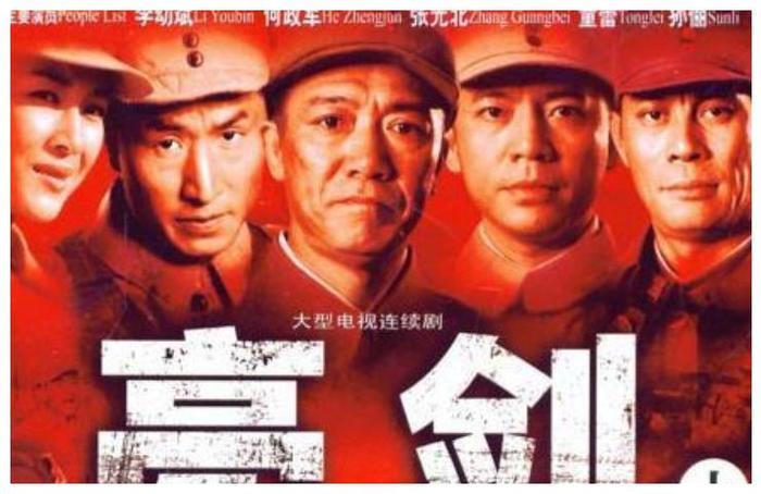 网评公认最好看的5部战争剧，亮剑不是第一，第一看得人热血沸腾
