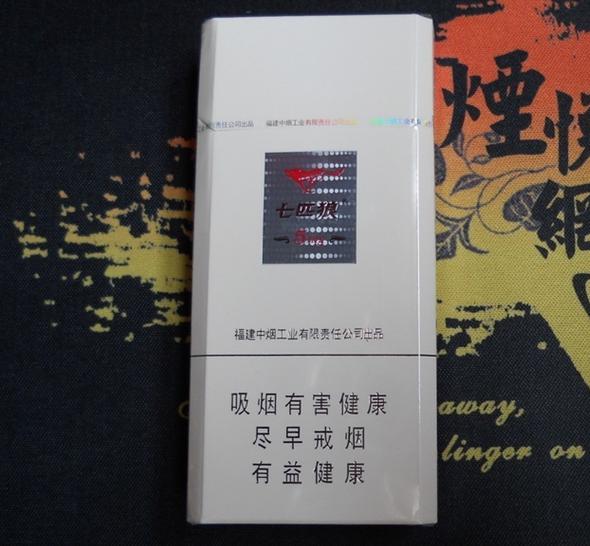 15元左右的5款细支烟，第二最火爆，最后一款半年销量11.75万箱