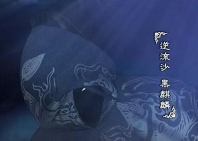 ​秦时明月中最神秘的几个人？大部分要等到下一季了！