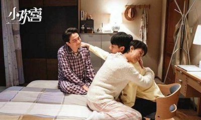 ​重温《小欢喜》：我在方圆和童文洁的婚姻里,看到爱情最好的模样