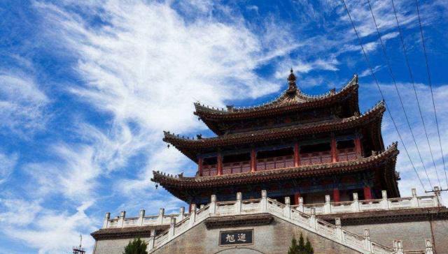 西安改名最失败的县，90%的人不认识，99%的人不会写