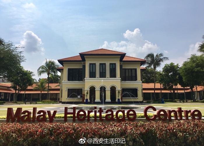 新加坡，别称为狮城，是东南亚的一个岛国