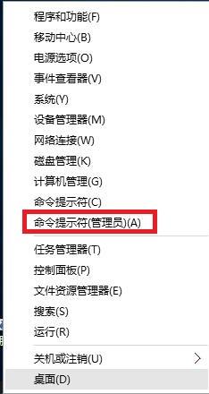 不能上网解决办法（无法上网时的解决方案）(3)