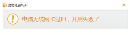 不能上网解决办法（无法上网时的解决方案）(11)