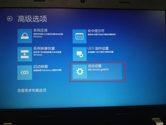 不能上网解决办法（无法上网时的解决方案）(7)