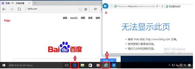 不能上网解决办法（无法上网时的解决方案）(2)