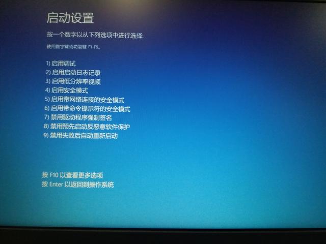不能上网解决办法（无法上网时的解决方案）(8)