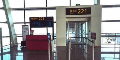 ​登机口提前多久开放，登机口提前多久关闭？
