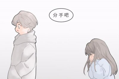​男人不删除微信的心理，为什么男人不肯删了你
