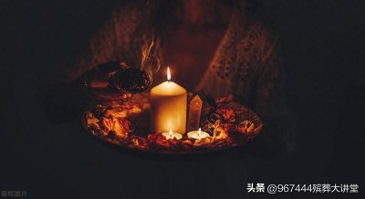 ​火化证有什么用？火化证丢了该怎么办？