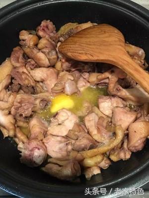 椰子煲鸡汤详细做法（椰子鸡煲口味咸鲜）(8)