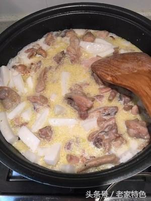 椰子煲鸡汤详细做法（椰子鸡煲口味咸鲜）(12)