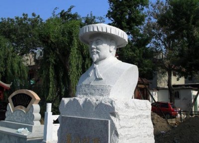 ​张养浩是哪个朝代的(张养浩以什么风格著称)