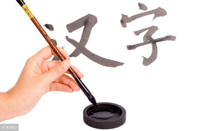 儿童有趣的谜语大全（25个趣味儿童谜语）(3)