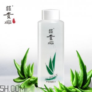 ​昭贵芦荟凝胶汁怎么样？昭贵芦荟胶和完美芦荟胶哪个好？