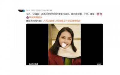 ​古人女人如何避孕 古代女人上衣是肚兜那她们穿内裤吗
