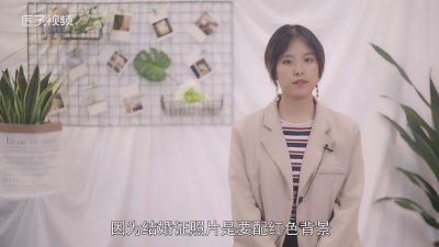 ​结婚证照片尺寸是多少