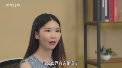 ​红星照耀中国主要内容是什么